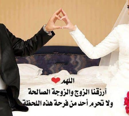 رمزيات زوجين وطفل