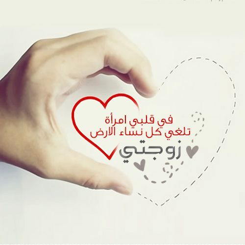 رمزيات زوجين وطفل