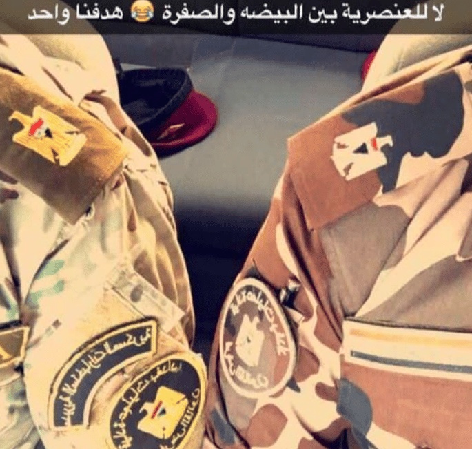 رمزيات ضباط