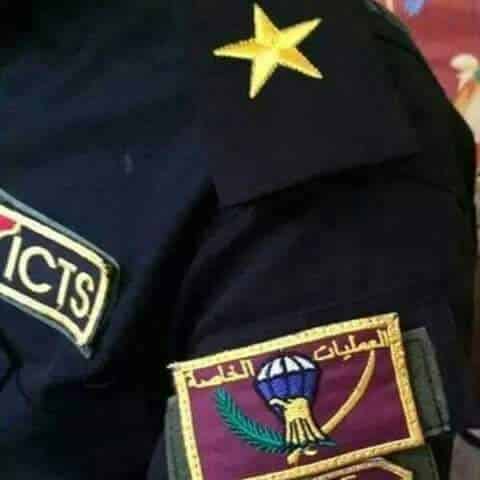 رمزيات ضباط