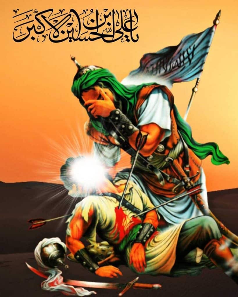 رمزيات ضريح الامام العباس