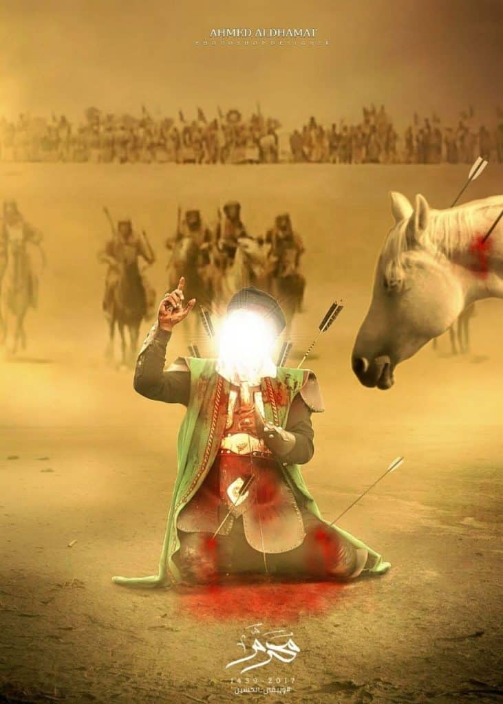 رمزيات ضريح الامام العباس