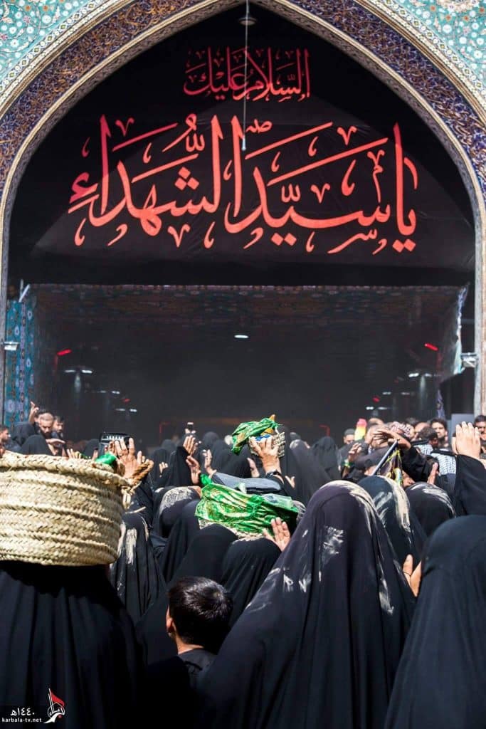 رمزيات ضريح الامام العباس