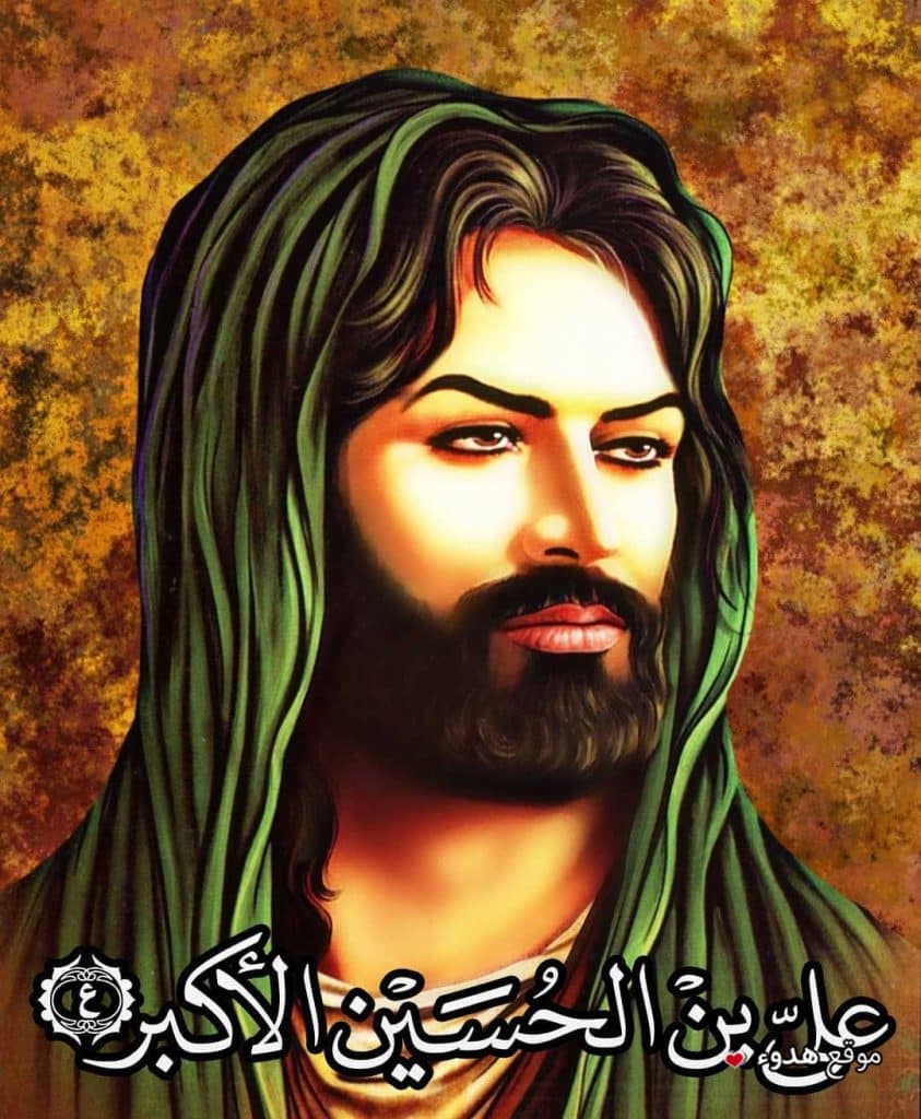رمزيات ضريح الامام العباس