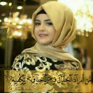 رمزيات فخمه