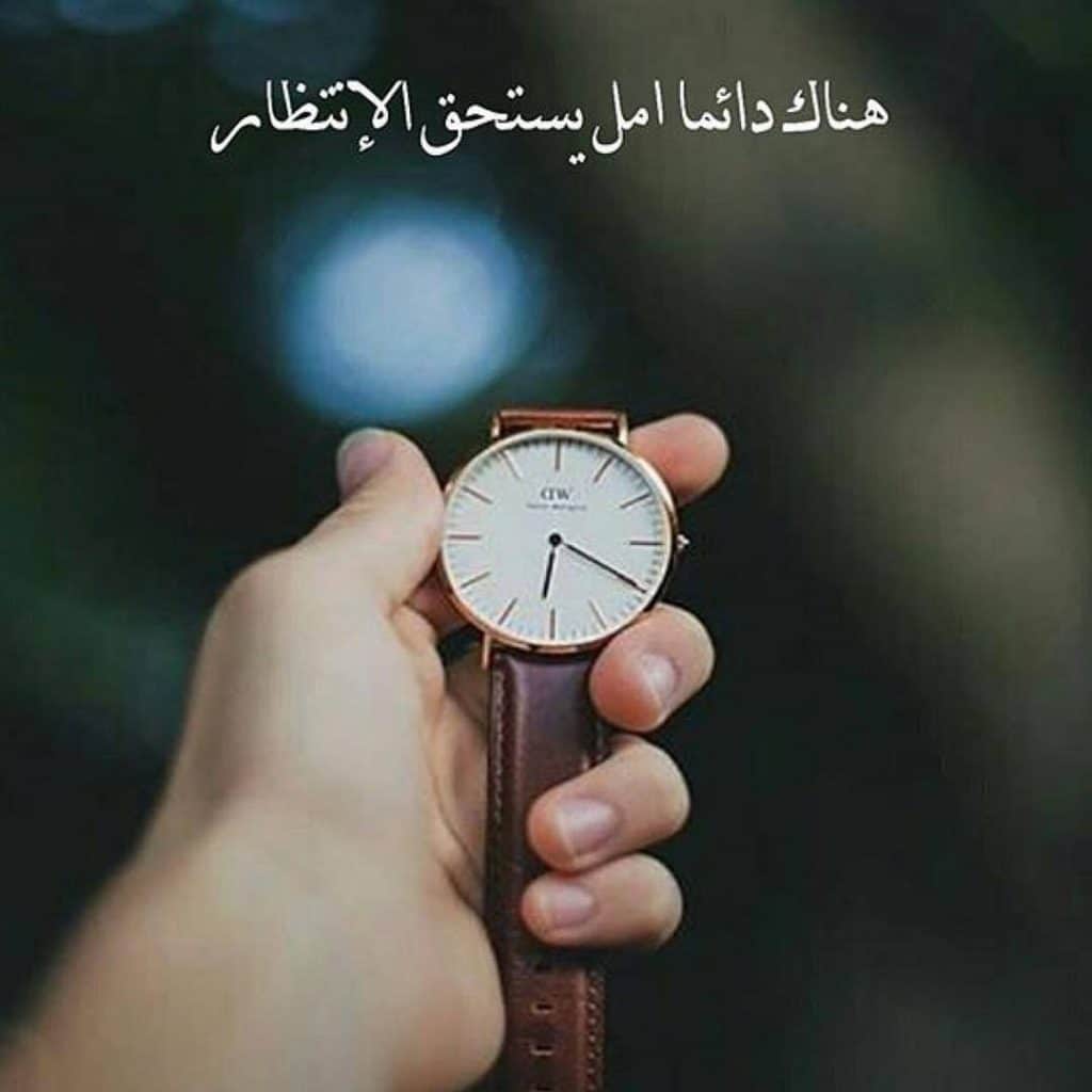 رمزيات فخمه