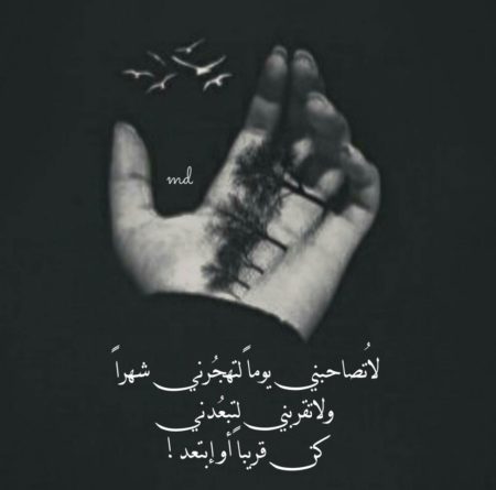 رمزيات فخمه