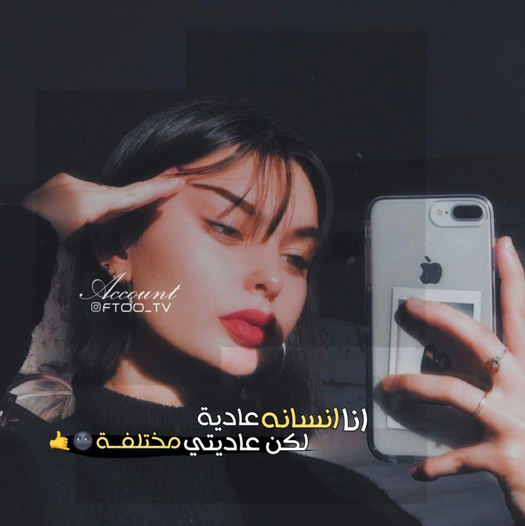 رمزيات كيوت