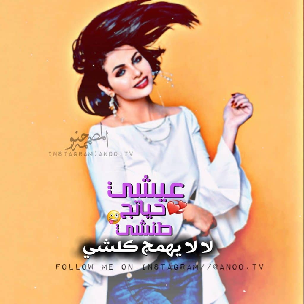 رمزيات كيوت