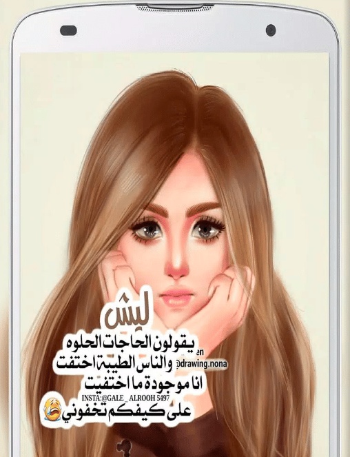 رمزيات كيوت