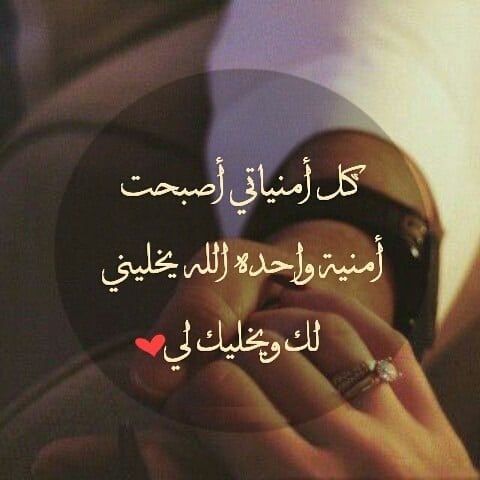 رمزيات مخطوبين كيوت