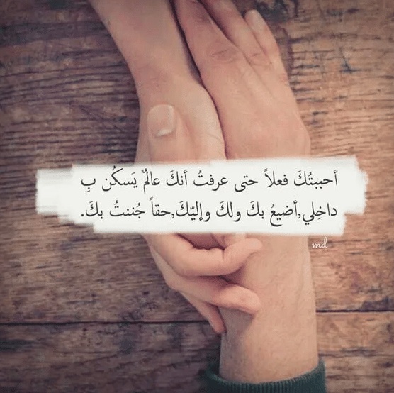 رمزيات مخطوبين كيوت