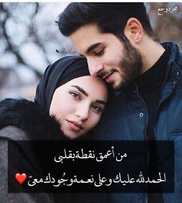 رمزيات مخطوبين كيوت