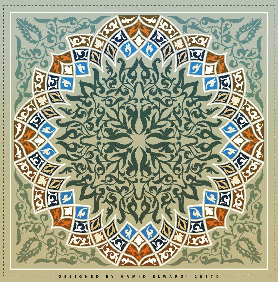 زخرفة اسم ثريا