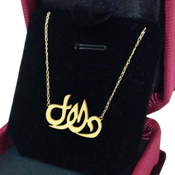 زخرفة اسم دلال