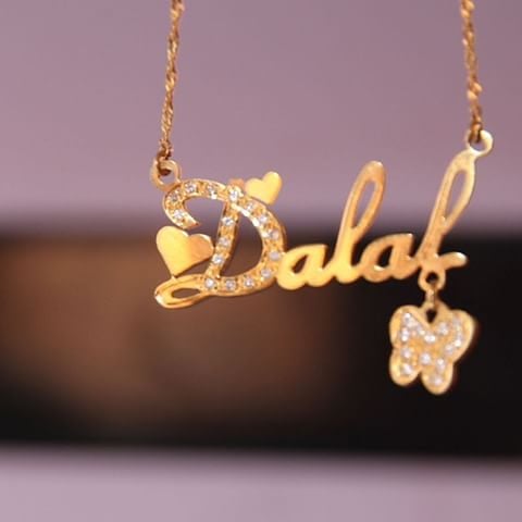 زخرفة اسم دلال