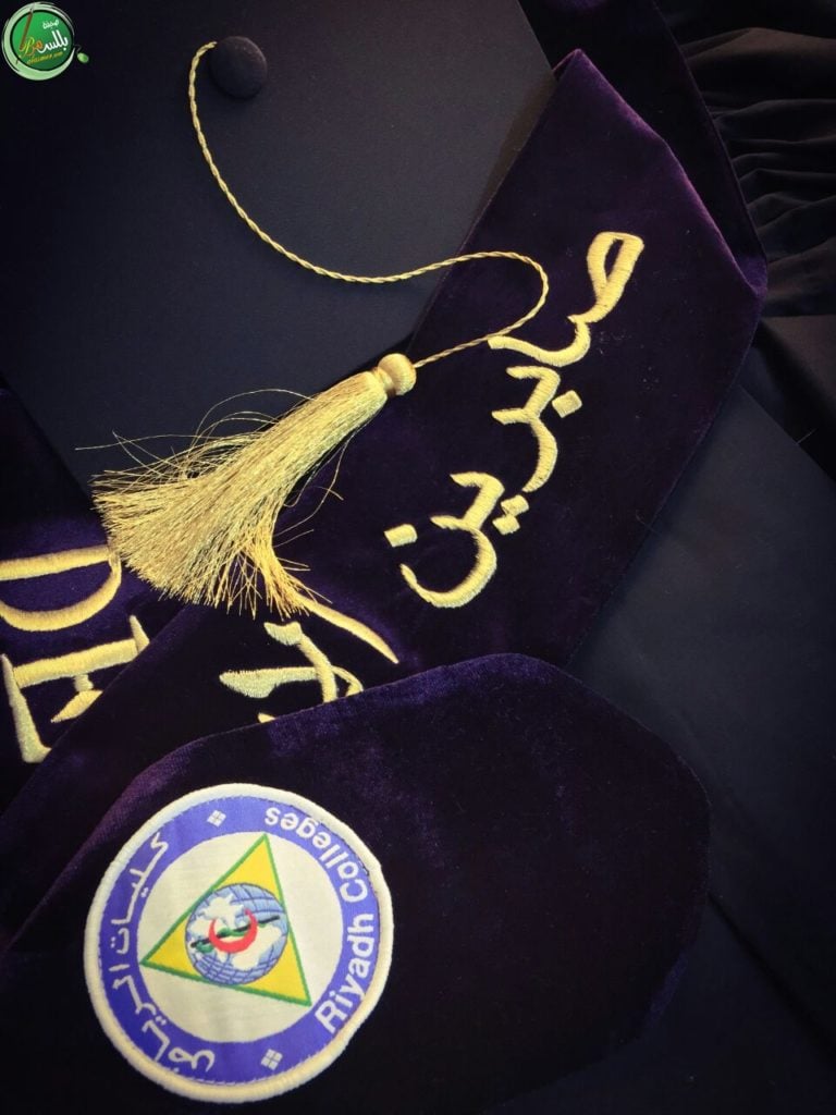 زخرفة اسم صابرين