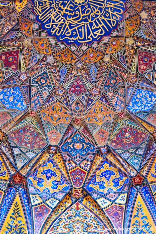 زخرفة اسم ضي