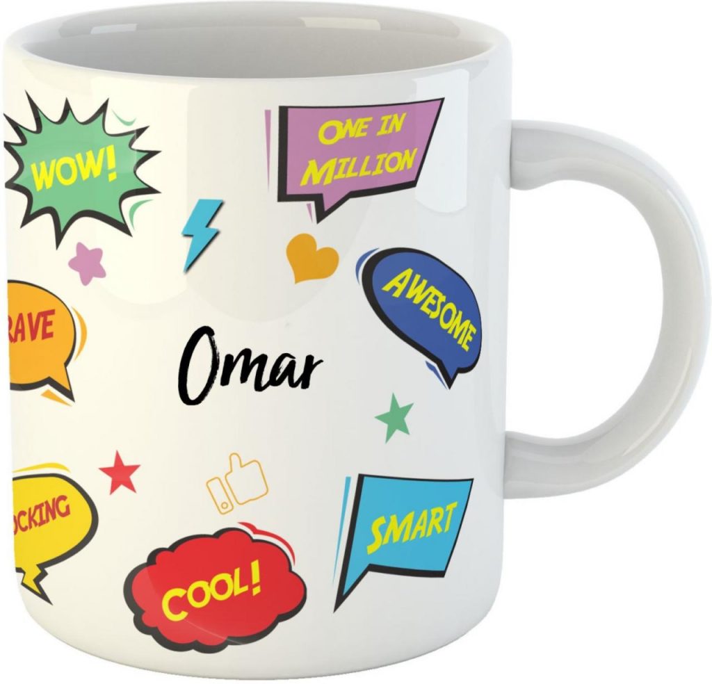 زخرفة اسم عمر