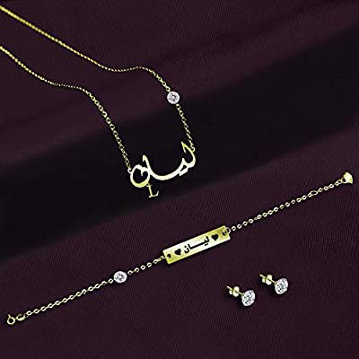 زخرفة اسم ليان