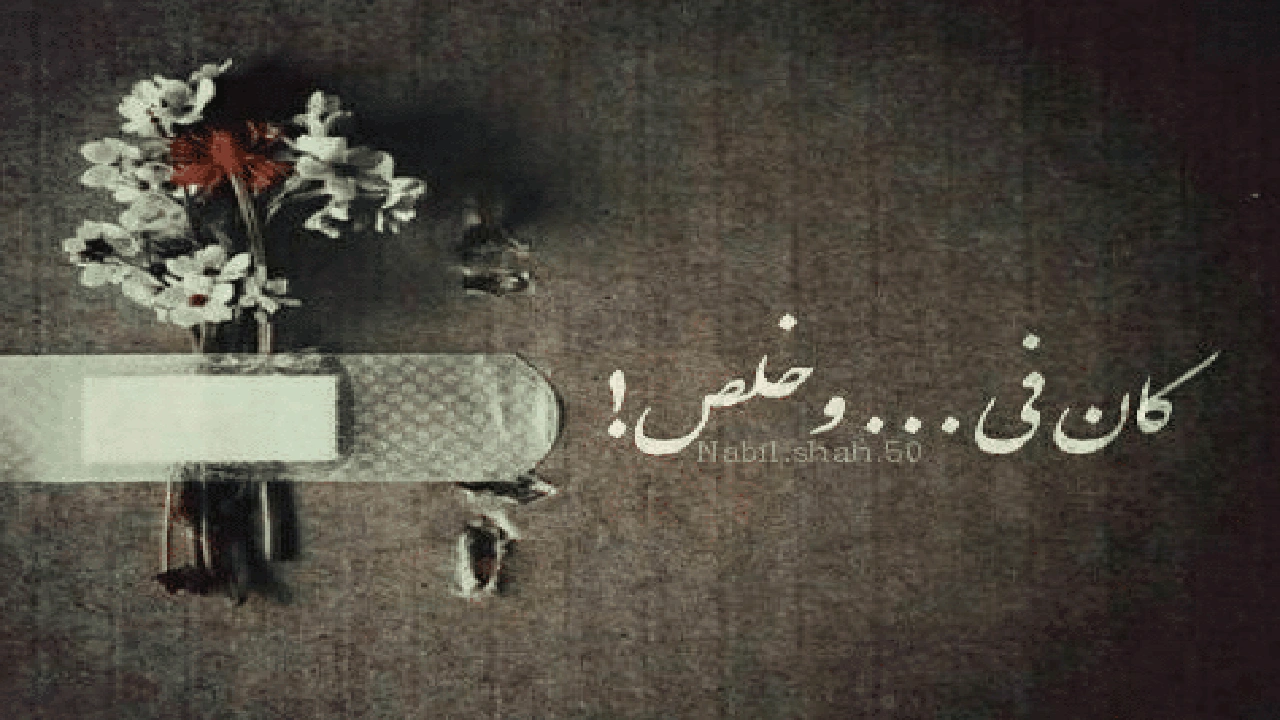 صورة ستوري واتساب كلام