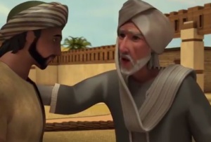 سعيد بن المسيب وزواج ابنته