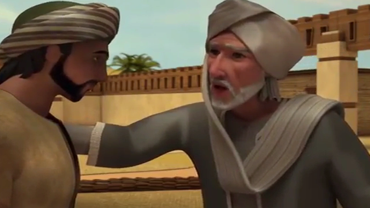 صورة سعيد بن المسيب وزواج ابنته