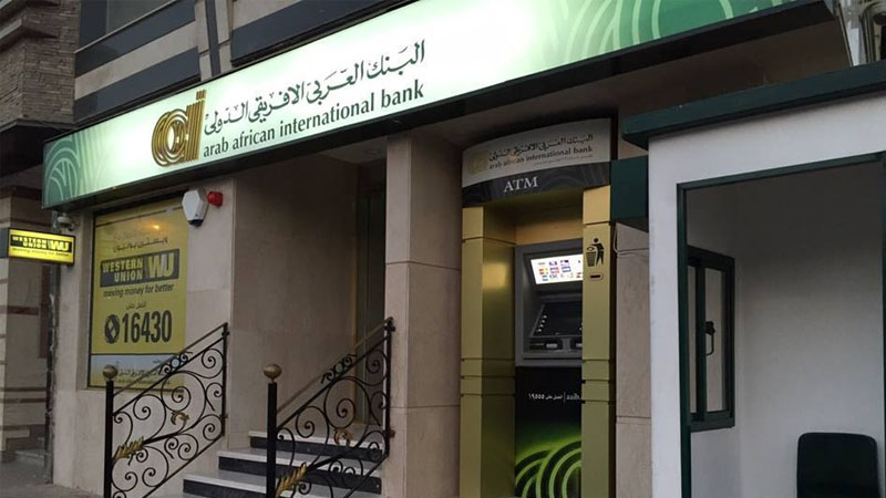 سويفت كود البنك العربى الافريقى