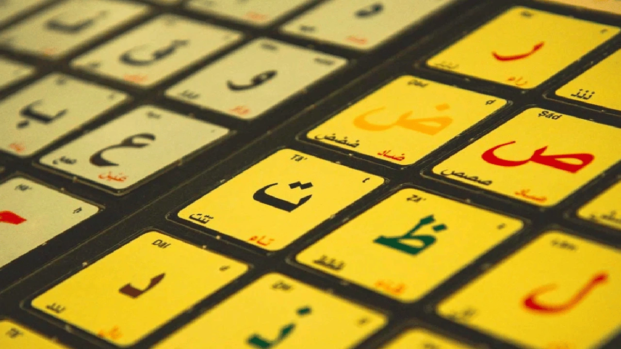 صورة شرح درس الافعال الناقصة والتامة