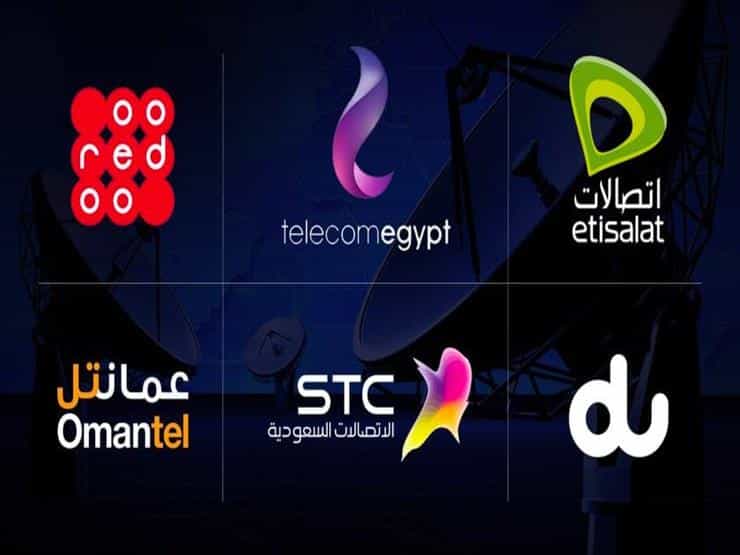 شركات الاتصالات في السعودية