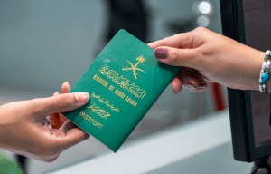 شروط التجنيس في السعودية للاجانب