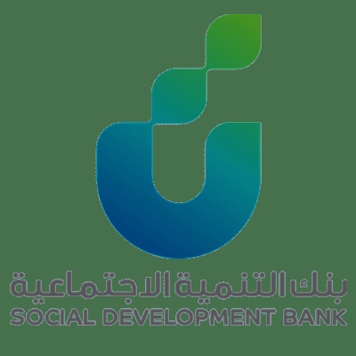 شروط القرض من بنك التنمية