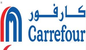 شروط تقسيط كارفور