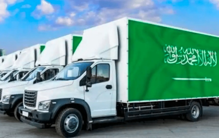 شروط فتح مؤسسة نقل عام في السعودية