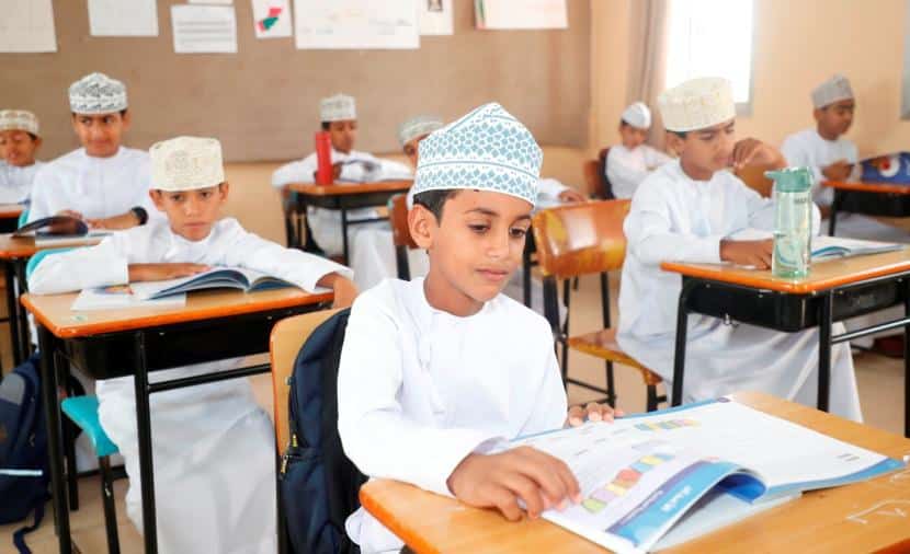 شروط فتح مدرسة خاصة في سلطنة عمان