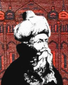 شعر ابن عربي عن الحب