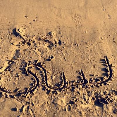 شعر باسم لبنى