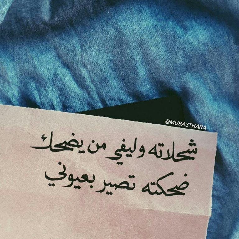 شعر عن الحب قصير
