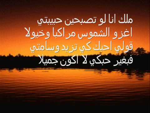 شعر غزل قوي للرجل