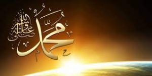 شعر في مدح الرسول للاطفال