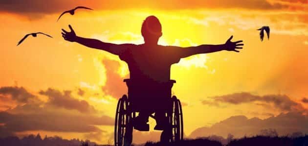 شعر قصير عن ذوي الاحتياجات الخاصة