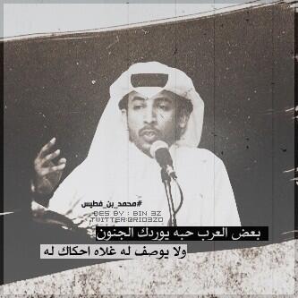شعر وصف الغلا