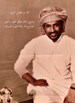 شعر وصف الغلا
