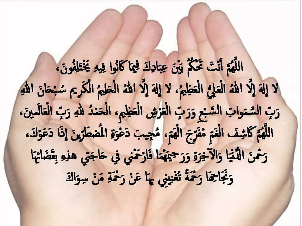 شكرا ربي على نعمك