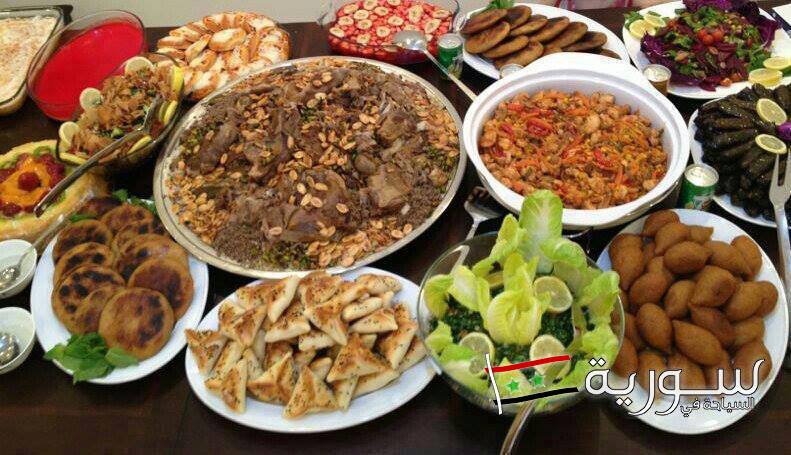 صور اكل