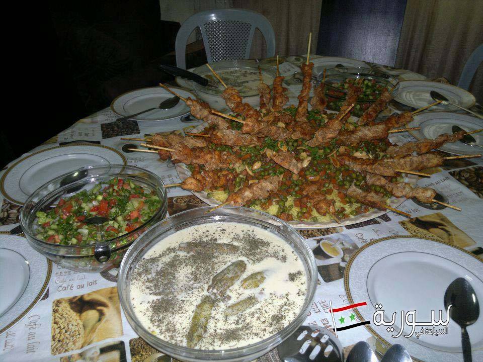صور اكل