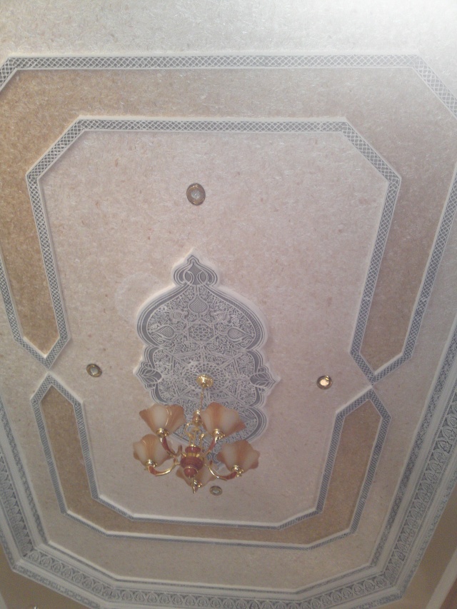 صور الجبص