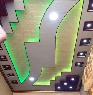 صور الجبص