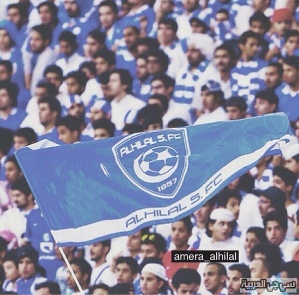 صور الهلال