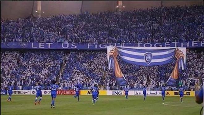 صور الهلال